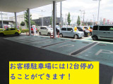 安心メンテナンスパックのご加入おすすめです!!点検整備とオイル交換がセットになったプランです!!