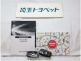 取扱説明書と整備手帳は必須ですよね!全オーナーの記録もしっかりありますよ!!