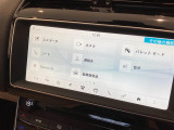 ◆全国納車可能です。納車方法及び費用につきましては、お気軽にコーディネーターまでご相談ください。遠方のご納車の際も我々がしっかりサポートさせて頂きます。お気軽にスタッフまでご相談下さい。