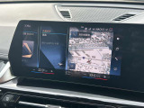 国道246号線沿い、南町田グランベリーパーク駅すぐ。BMW Premium Selection 東名横浜/〒194-0004 東京都町田市鶴間5-18-1