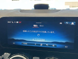 【電話】Bluetooth接続し、ハンズフリー機能で電話が可能となります。