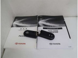 ☆中古車は、一物一価!ネット掲載から成約までの時間が早くなっています!ご来店の際には、ご連絡をお願い致します♪