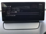 オーディオソース一覧になります♪