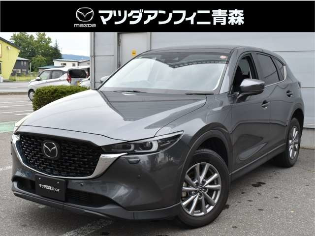 CX-5 2.2 XD スマートエディション