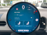 国道246号線沿い、南町田グランベリーパーク駅すぐ。MINI NEXT 東名横浜/〒194-0004 東京都町田市鶴間5-18-1