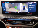 【バックモニター】&rdquo;R&rdquo;レンジにシフトチェンジして頂くとバックカメラとセンサーが起動し駐停車時の運転をサポートします。