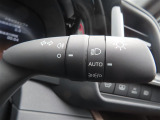 AUTOの位置にセットしておくと、暗くなったら自動でライトの点灯をサポートしてくれます!高速道路でのトンネル通過時など便利です!