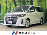 レーダークルーズ 禁煙車 前後ドラレコ コーナーセンサー レーンキープ