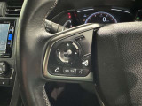 ステアリングスイッチ装備!運転しながら手元でオーディオの操作などができます。