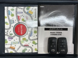 スマートキーは鍵をバッグに入れたままでもドアロックの開閉やエンジンのON・OFFができます。夜間や雨の日も鍵を探さなくて良いので便利です。