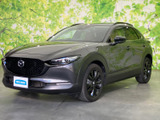【中古車情報】マツダ CX-30 2.0 20S レトロスポーツエディション  の中古車詳細（走行距離：1.7万km、カラー：マシーングレープレミアムメタリック、販売地域：大阪府茨木市）