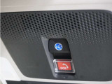 ◆新世代コネクテッド技術「Honda CONNECT」搭載。緊急時にオペレーターのサポートを受けることも可能です。