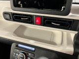 気になる点がございましたら、お電話・メールなど、お気軽にご連絡ください