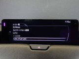 【マツダコネクト】ラジオ・テレビ/Bluetoothオーディオ、その他アプリケーションなどの機能で楽しむことができます。
