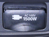 AC100V1500Wのコンセントを装備しております。
