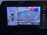 上から丸見えアラウンドビューモニターで車庫入れも安心楽々です!