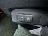 充電用USB付き。スマートフォンなどの充電に便利です。