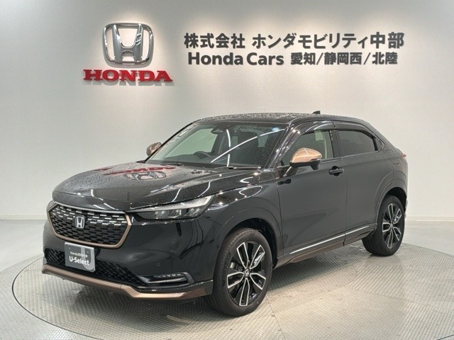 ヴェゼル 1.5 ハイブリッド Z 