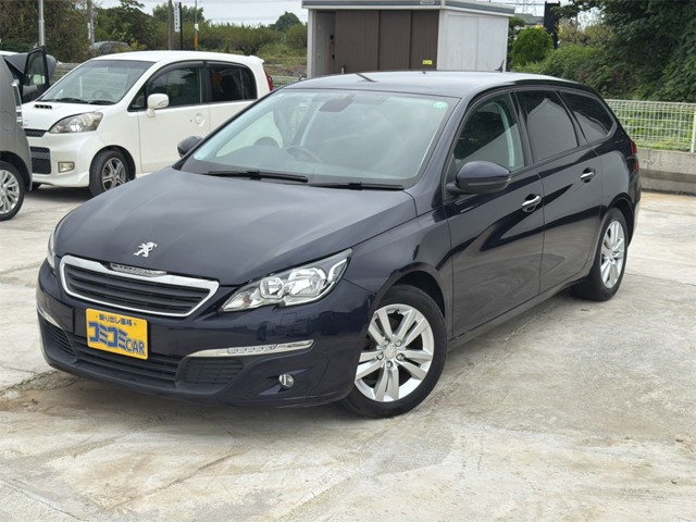 308SW シエロ