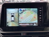 ◆アラウンドビューモニターは4つのビューが表示可能です!『トップビュー』『バックビュー』『サイドブラインドビュー』『フロントビュー』狭い場所での駐車でも、周囲の映像で確認できるので安心です!