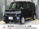令和4年式 ワンオーナー この度は当店の車両をご覧いただきましてありがとうございます。当店の販売車両はそのほとんどが自社での下取り車とデモカー(試乗車)から構成され、安心してご購入いただけます。