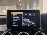 全国お届け納車可能!!全車メーカー保証付!!ネット商談受付中!