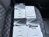 取扱説明書