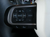 ボリューム調整や選局など、オーディオの基本操作が手元で出来るステアリングスイッチ♪