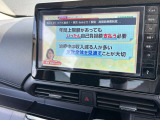 フルセグTV