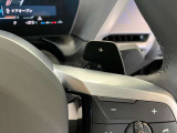 【パドルシフト】シフトアップ、シフトダウンをステアリング操作の一環として操作可能です。スポーツ走行、エンジンブレーキを使う場面には大変便利です。