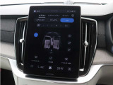 ボルボが世界に先駆けて開発した先進技術、エアピュリファイヤー(アドバンスト・エア・クリーナー、PM2.5センサー付)は、車内に侵入する有害なPM2.5微粒子を最大95%除去。車内の空気もクリーンです。