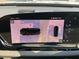 サラウンドビューカメラ装備 車両の4つのカメラから得た映像を合成し、上空から眺めているような映像をモニターに映し出します。車両周辺の歩行者や障害物などの発見に役立ちます。