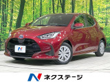 セーフティセンス レーダークルーズ 禁煙車 BSM 前席シートヒーター