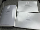 取扱説明書・メンテナンスノート揃ってます☆