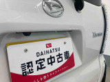 お住まいの最寄りの弊社店舗へお問い合わせ下さい!(最寄りの店舗への配送手数料無料!岐阜県内限定!)