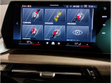☆オンライン商談・動画配信サービス実施中!!☆気になるお車の詳細を動画またはビデオ通話でご案内させていただきます!!
