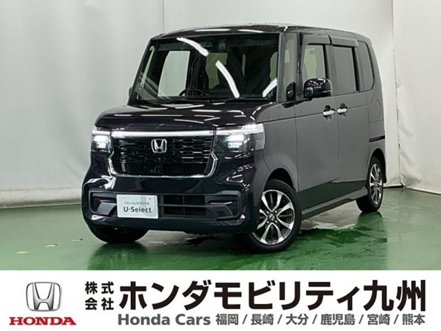N-BOXカスタム