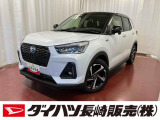 店頭での契約が可能な方への販売に限らせていただきます。お見積りや商談は、最寄りのダイハツ長崎直営店舗でも可能です。一部販売できない地域もございます。