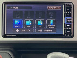 オーディオメニュー画面
