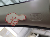 たとえ安全運転していても横からの不意の衝突は避けられないかも知れません。 そんな時に大切な乗員を守るサイドカーテンエアバッグ付き! 大切なご家族を守るための安心装備です。