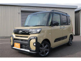 独自の品質基準に基づく安心車輌の厳選取扱!中古車全車両、第三者機関AIS品質検査書付。