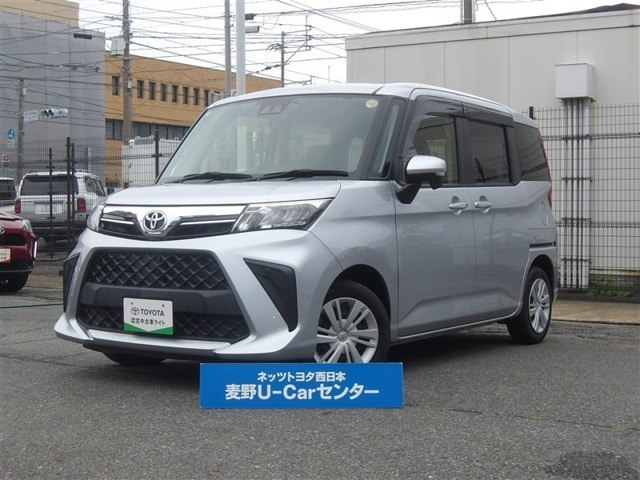 ルーミー 1.0 G 