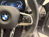 【BMW正規ディーラー】BMWプレミアムセレクション町田鶴川/〒195―0063 東京都町田市野津田町2413―6/営業時間:10:00ー18:00