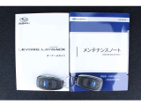 キー2個、取扱説明書、保証書、整備記録簿すべてそろっております。