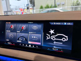 BMW正規ディーラー BMW Premium Selection調布の認定中古車です。厳しい基準をクリアした高品質車両のみ販売。BMW認定中古車保証付き(最長4年・距離無制限)、全国納車対応可能です。