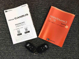 メンテナンスノート(保証書)・各種取り扱い説明書を完備しており安心です。