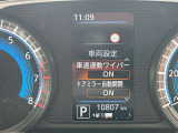 スピードメーター内にて各種設定のON・OFFができます。