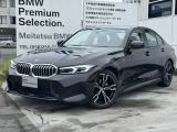 名鉄BMW プレミアムセレクション岐阜では良質な認定中古車を取り揃えています。展示場から岐阜城が見えるロケーションに位置します。(058)259-3303 までお気軽にお問い合わせください!!