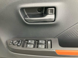 土日祝も営業しております。ご家族そろってお越しください。