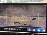 カラービジョンとガイド線で見やすい視点切替式のバックモニター。